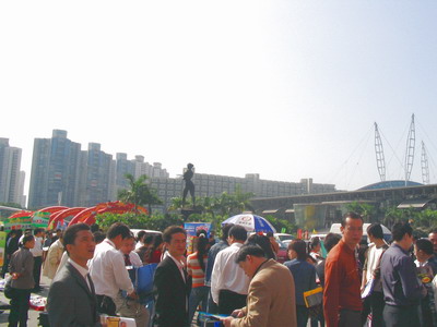 2006年十一月艺帆深圳药交会 盛况-2