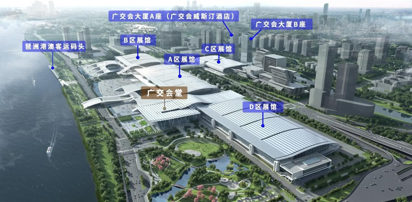 China Import and Export Fair Complex · Pazhou · Guangzhou