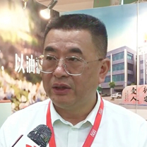 Zhou Xin, President of the Hengyang Camellia Oil Industry Association, Hunan Province and Chairman of Jinchang Bio