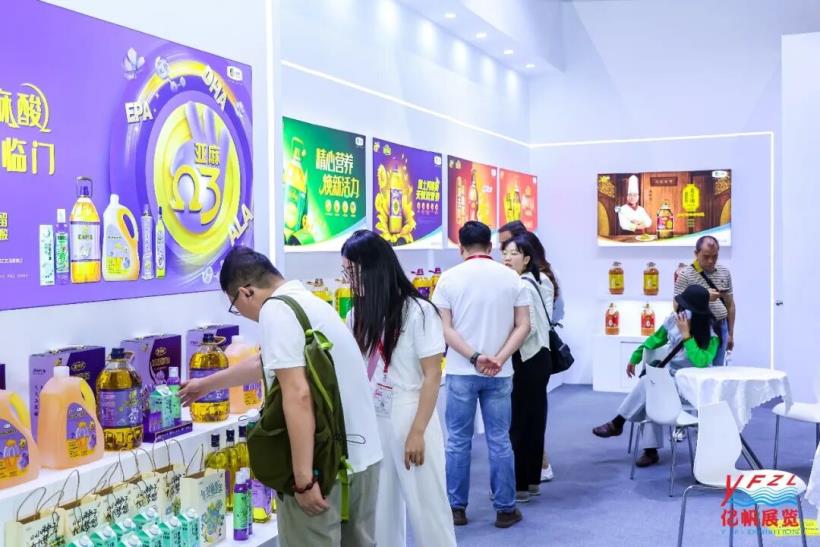 第19届IGO世界粮油展圆满收官